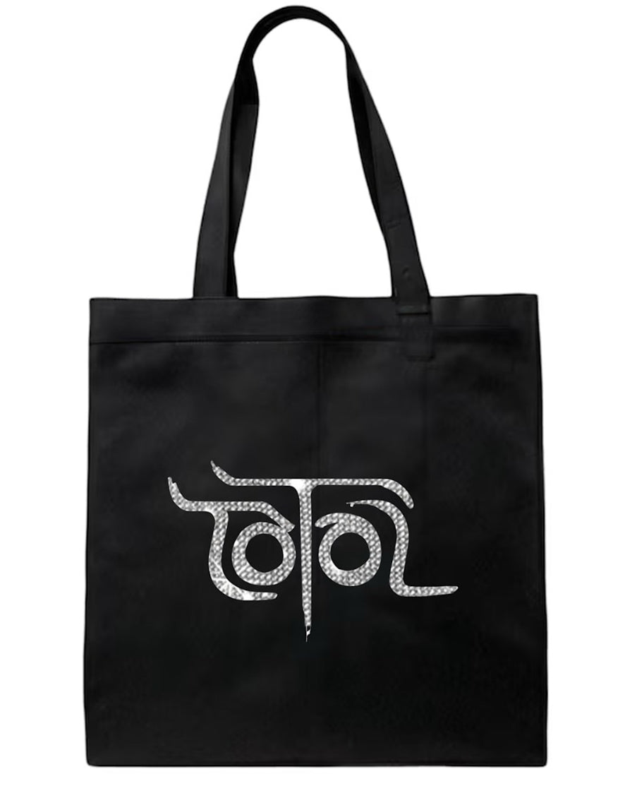 Total Bling tote bag